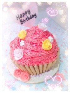 Cherie Kelly's Giant Cupcake