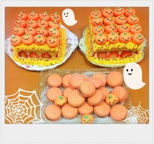 Cherie Kelly's Halloween Cake