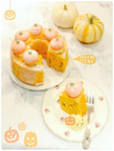 Cherie Kelly's Pumpkin Chiffon Cheesecake