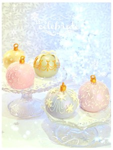 Cherie Kelly's Festive Bauble Cakes
